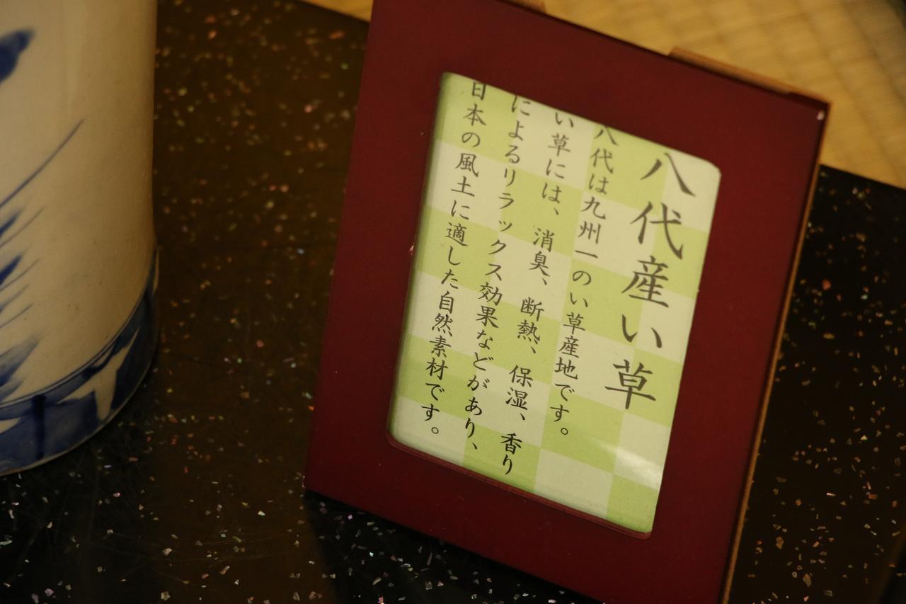 Atarashiya Ryokan Hinagu Extérieur photo