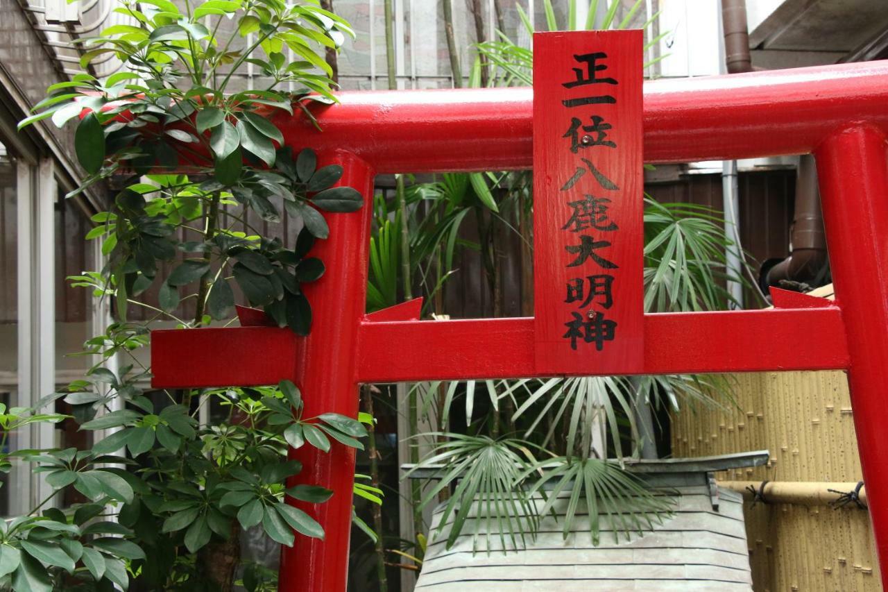 Atarashiya Ryokan Hinagu Extérieur photo