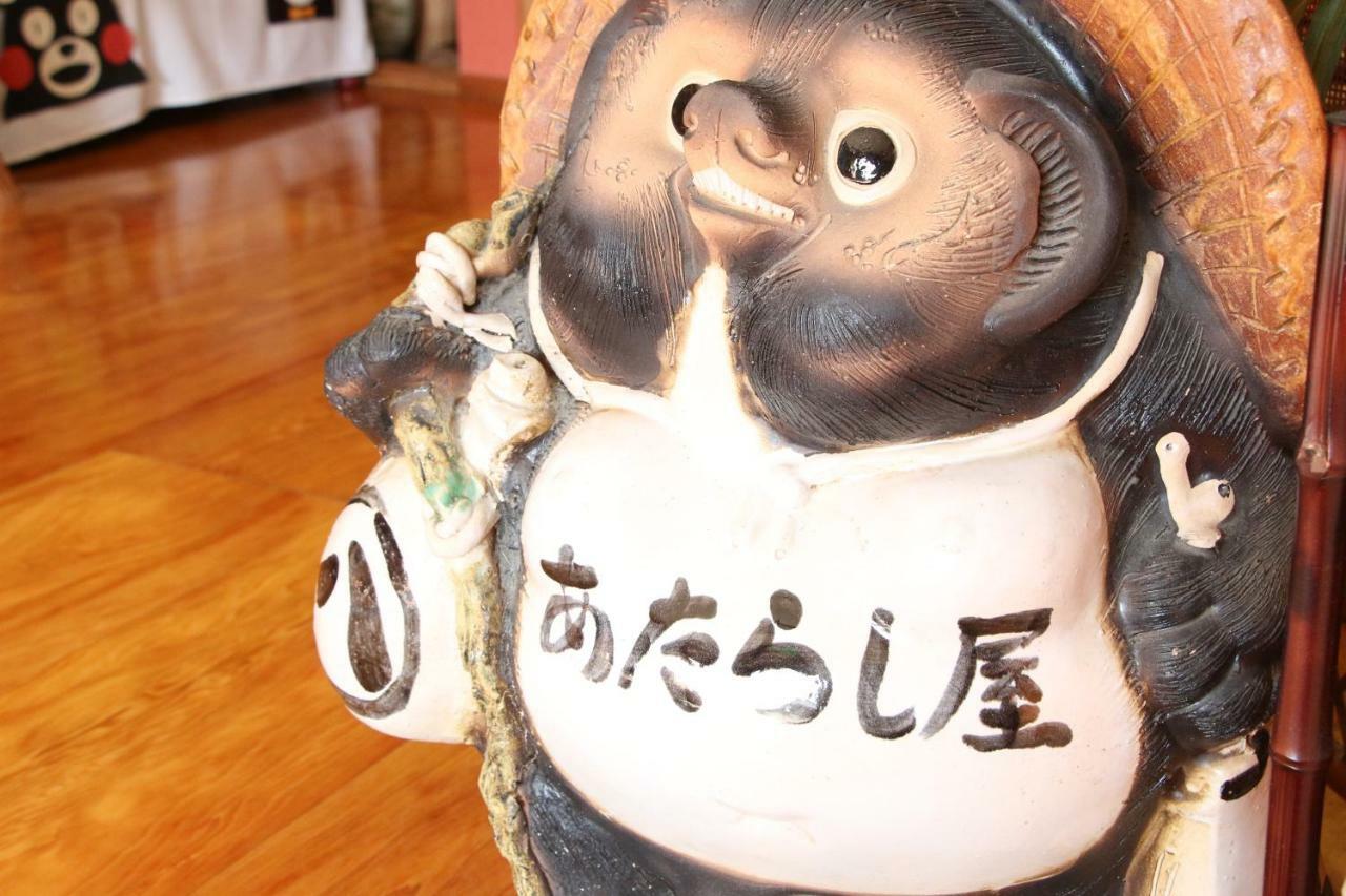 Atarashiya Ryokan Hinagu Extérieur photo
